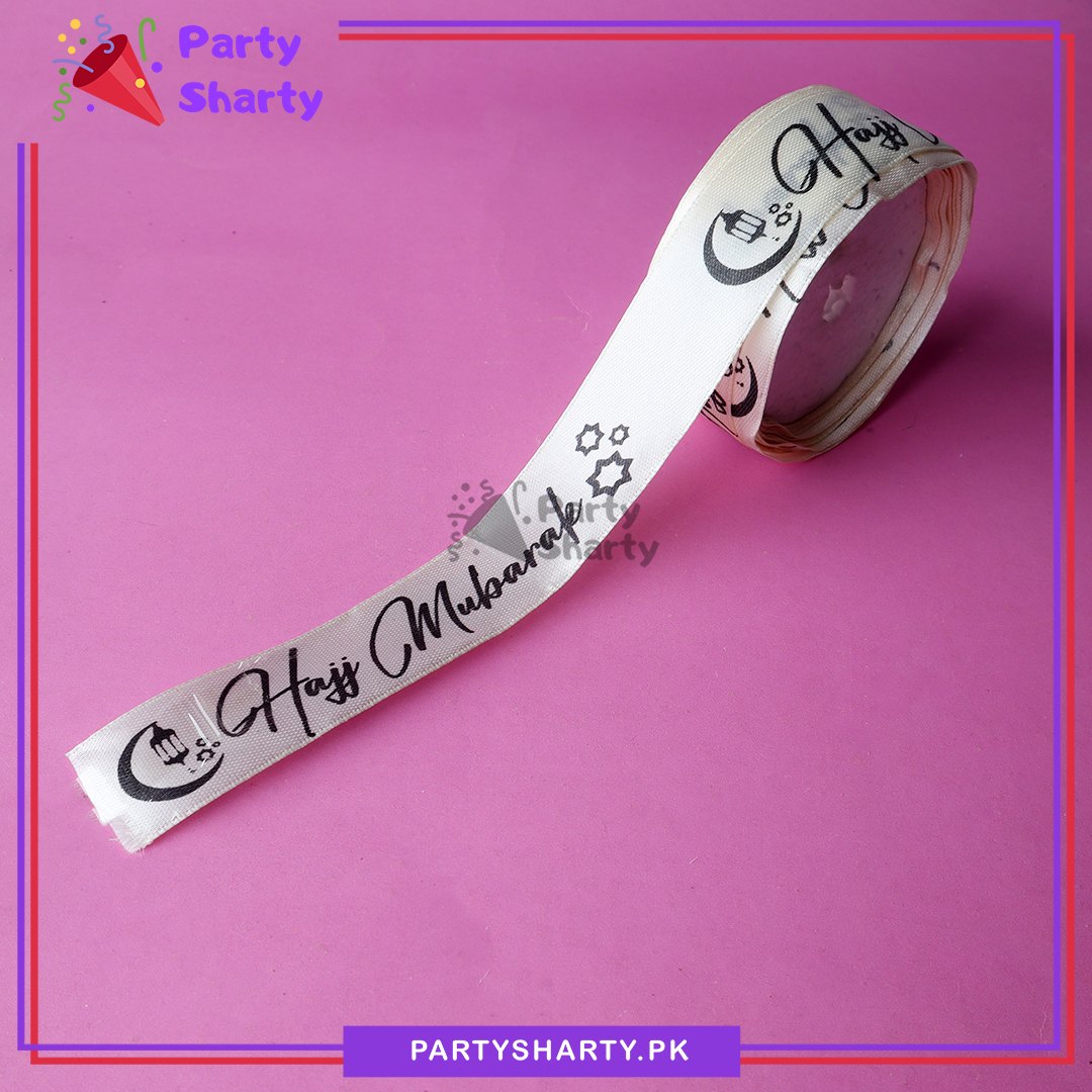 Hajj Mubarak English Printed Ribbon Roll For Hajj and Gift Decoration