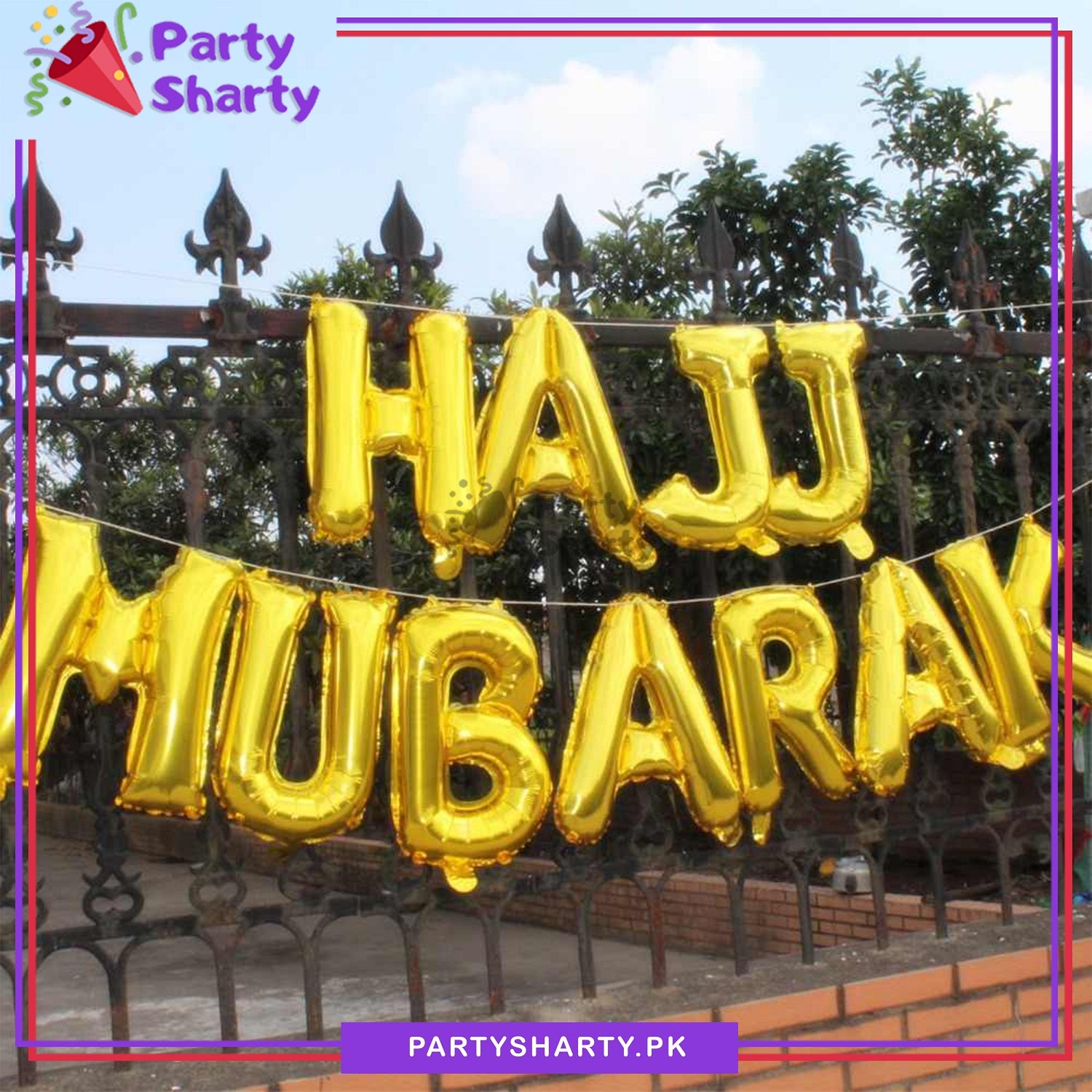 Hajj Mubarak Golden Foil Balloon Banner for Decoration and Celebration –  Party Sharty