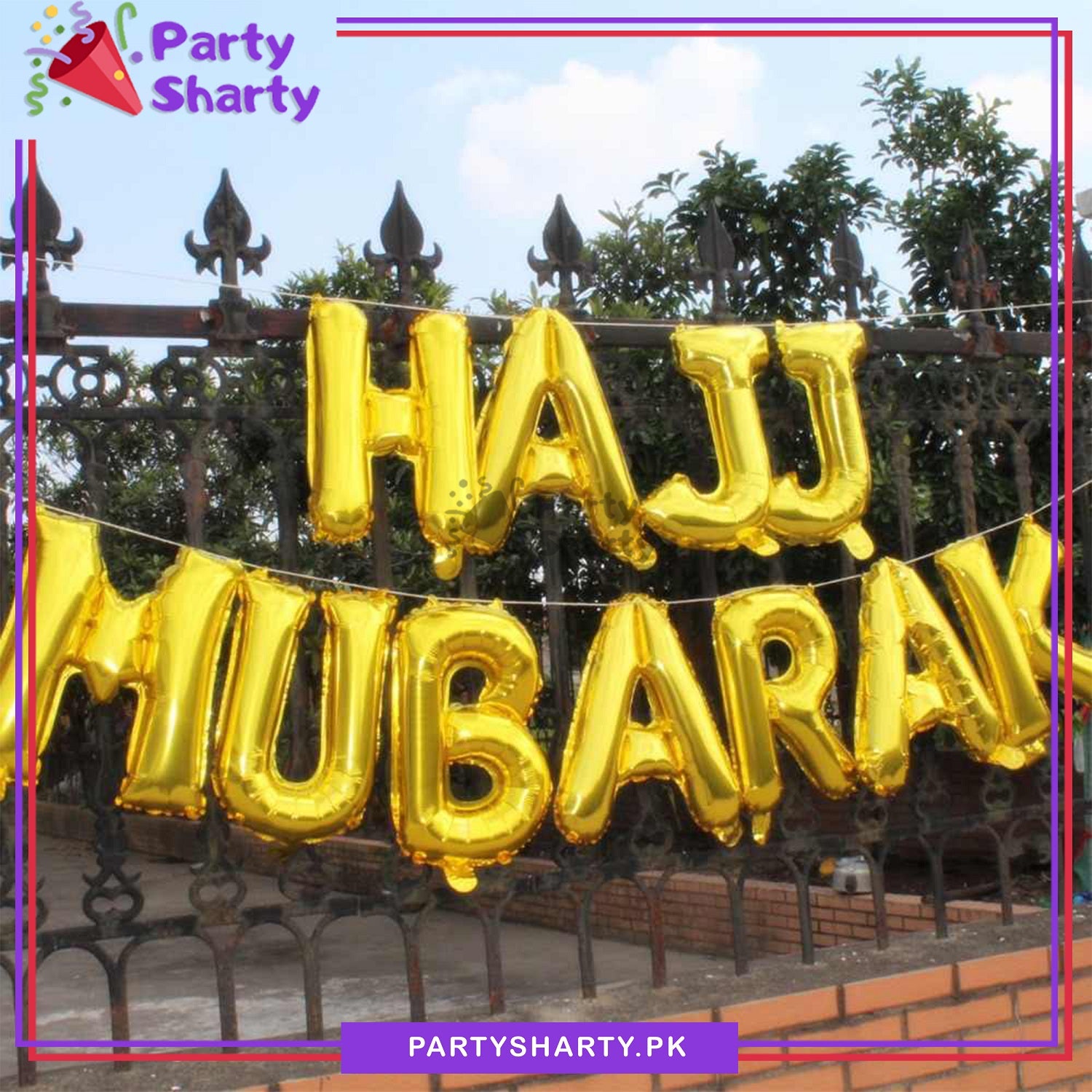 Hajj Mubarak Golden Foil Balloon Banner for Decoration and Celebration