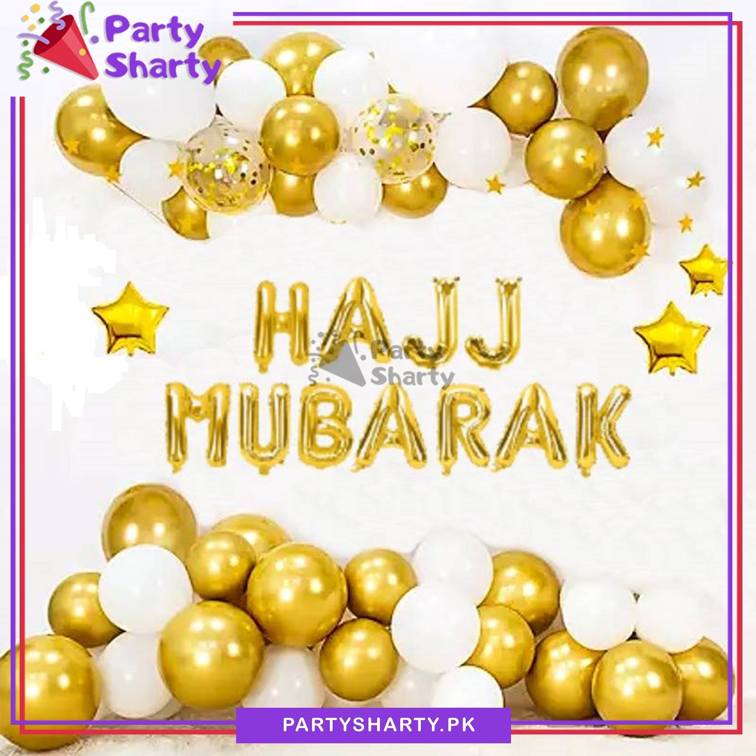 Hajj Mubarak Golden & White Balloon Theme Set for Hajj Mubarak Decoration and Celebration