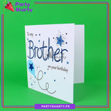 To My Brother on your Birthday Greeting Card