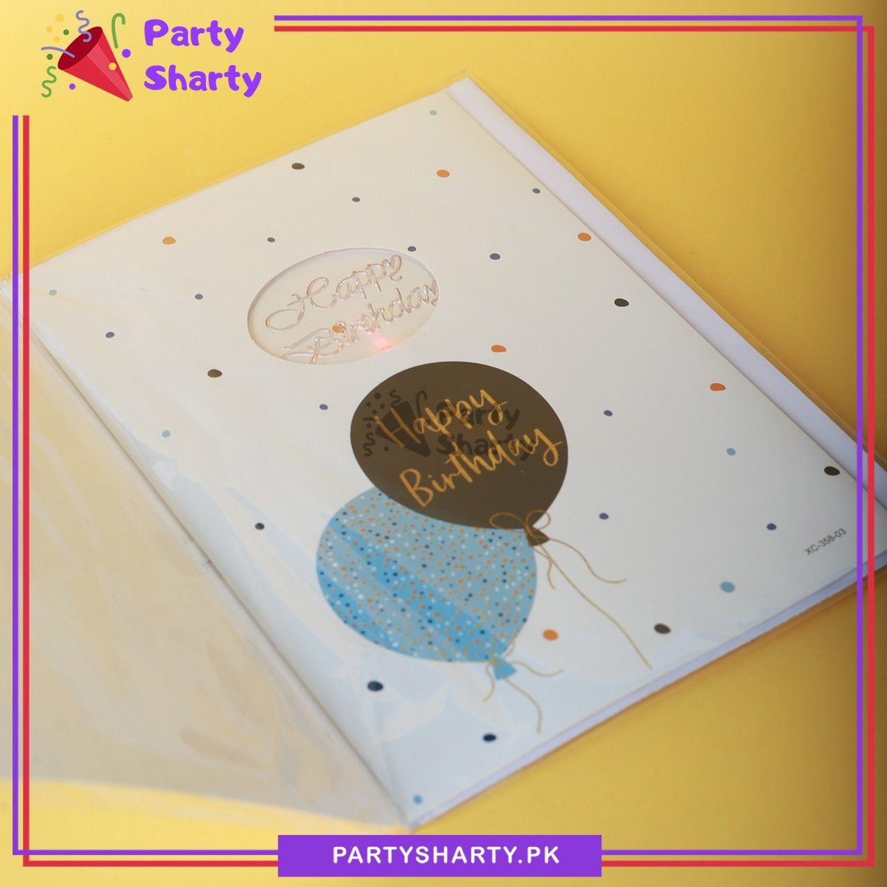 Happy Birthday Balloons with Polka Dots Printed Musical Greeting Card