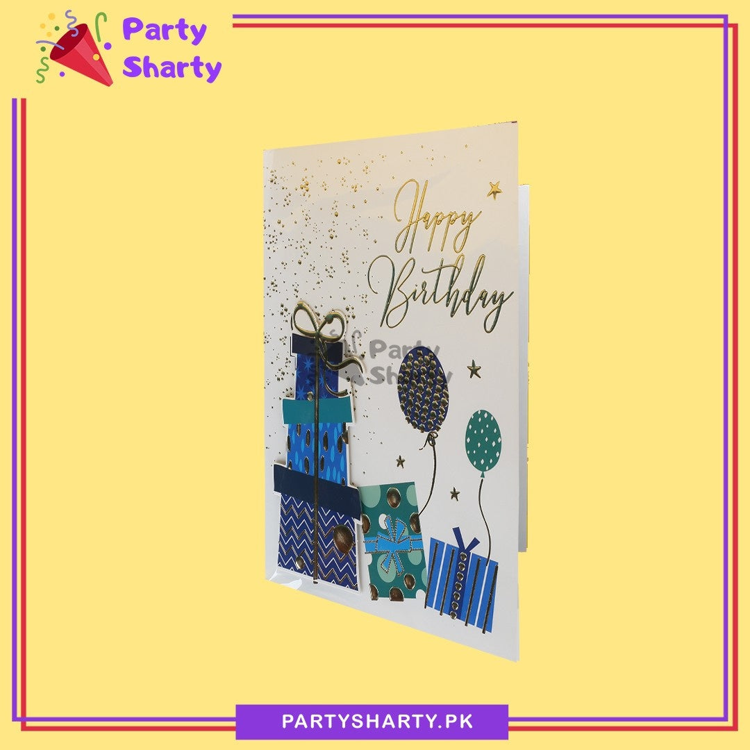 Happy Birthday Gift & Balloons Printed Musical Greeting Card
