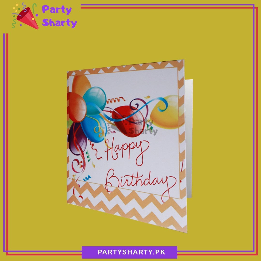 Happy Birthday With Multi Balloons and Zigzag Border Printed Greeting Card