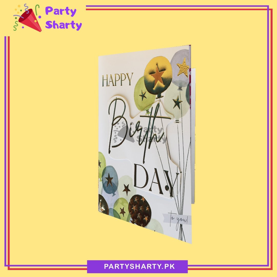 Happy Birthday with Balloons & Stars Printed Musical Greeting Card