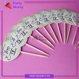 Small Happy Engagement Wishes Mithai / Cup Cake Toppers For Dessert Decoration & Celebration