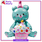 Happy Birthday Cup Cake Teddy Bear Foil Balloon For Teddy Bear Theme Party Decoration And Celebration