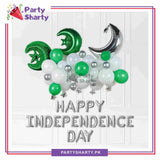 Happy Independence Day Balloons Decoration Theme Set For 14th August Celebration & Decoration