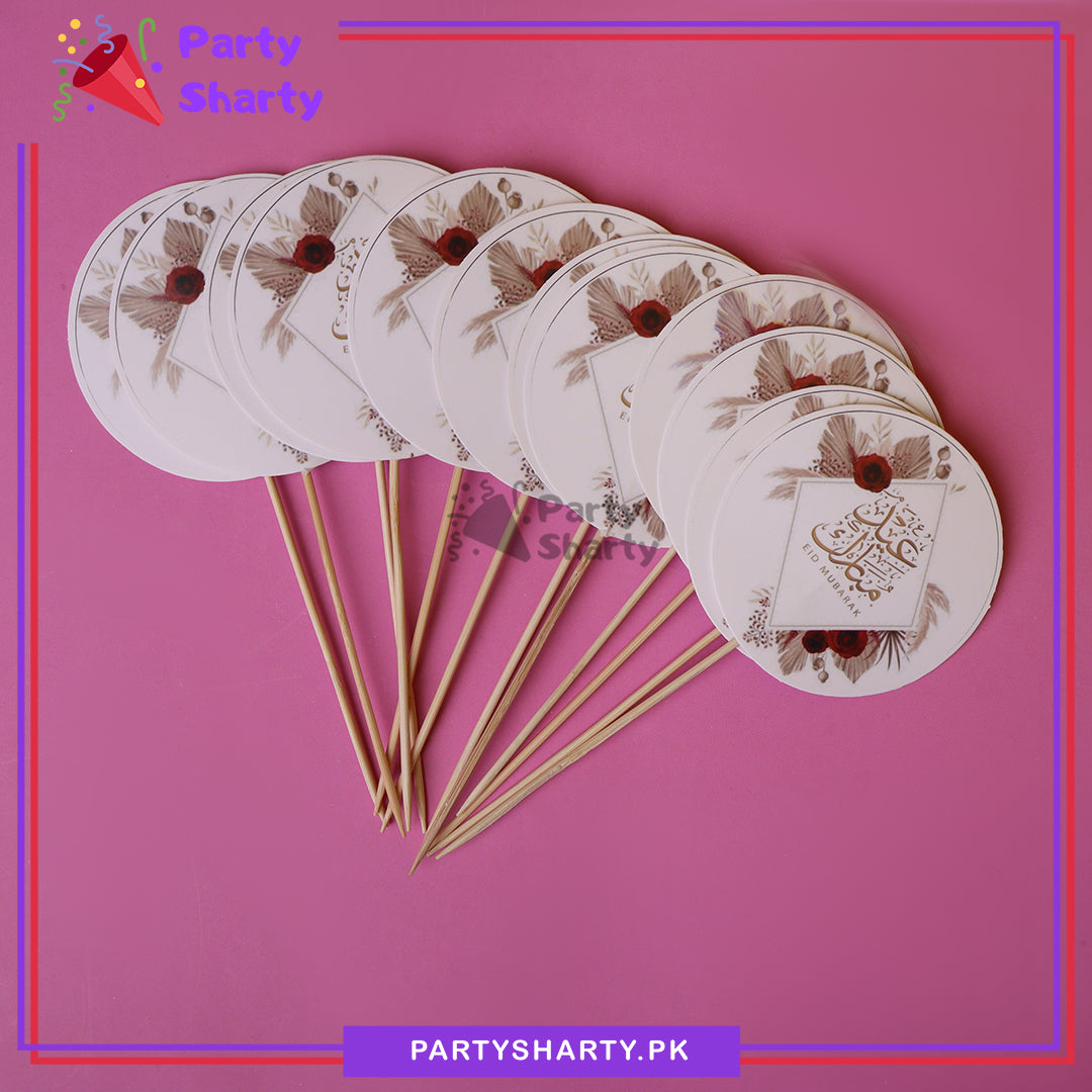 D4 White with Floral Eid Mubarak Cup Cake topper for Eid Decoration and Celebration