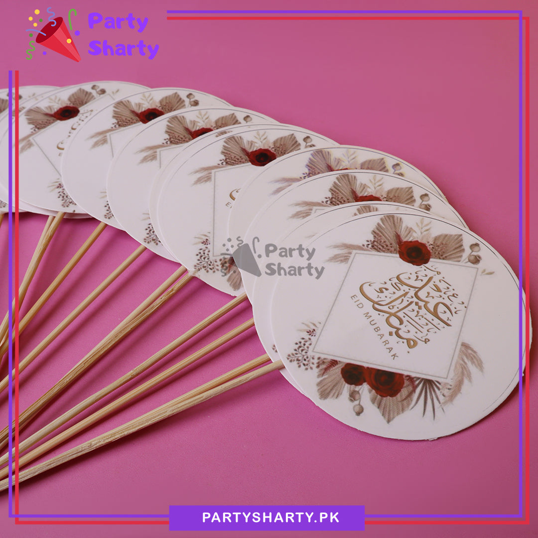 D4 White with Floral Eid Mubarak Cup Cake topper for Eid Decoration and Celebration