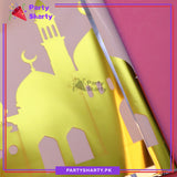 Metallic Color Ramadan Kareem Printed Plastic Table Cover (137 x 183 cm) For Ramadan & Iftar Party Decoration and Celebration