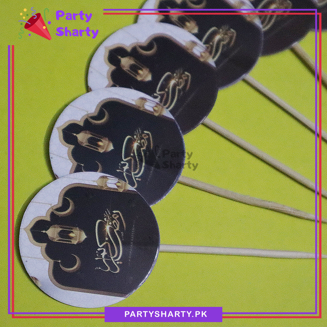 Small Arabic Calligraphy Ramadan Kareem Date / Cup Cake topper for Ramadan Celebration