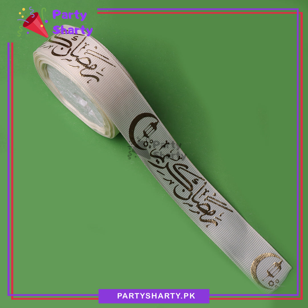 Imported Lining Texture Ramadan Kareem Foil Printed Ribbons For Gifts Wrapping / Decoration