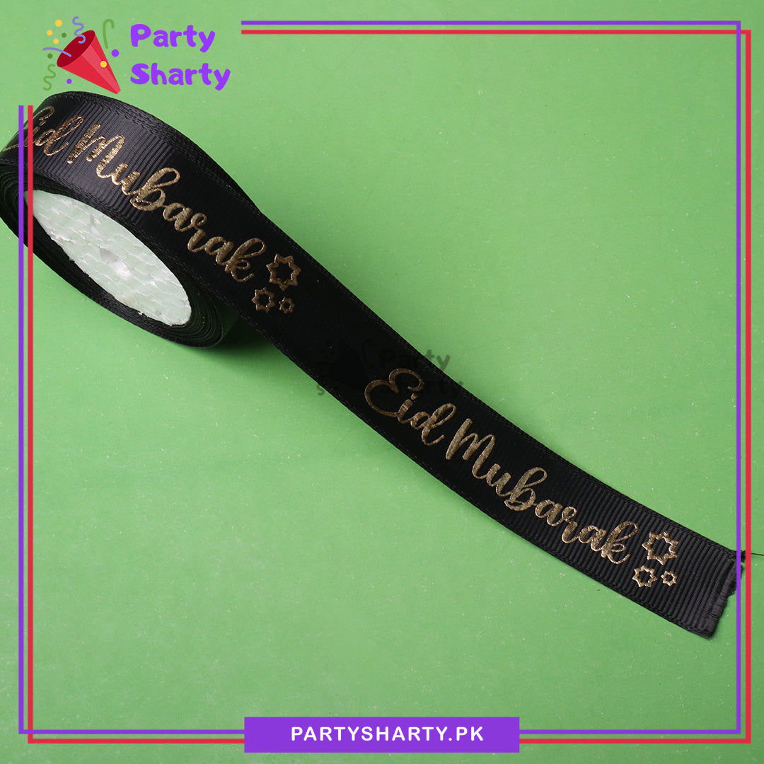 Imported English Eid Mubarak Foil Printed Lining Texture Ribbons For Gifts Wrapping / Decoration