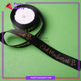 Imported English Eid Mubarak Foil Printed Lining Texture Ribbons For Gifts Wrapping / Decoration