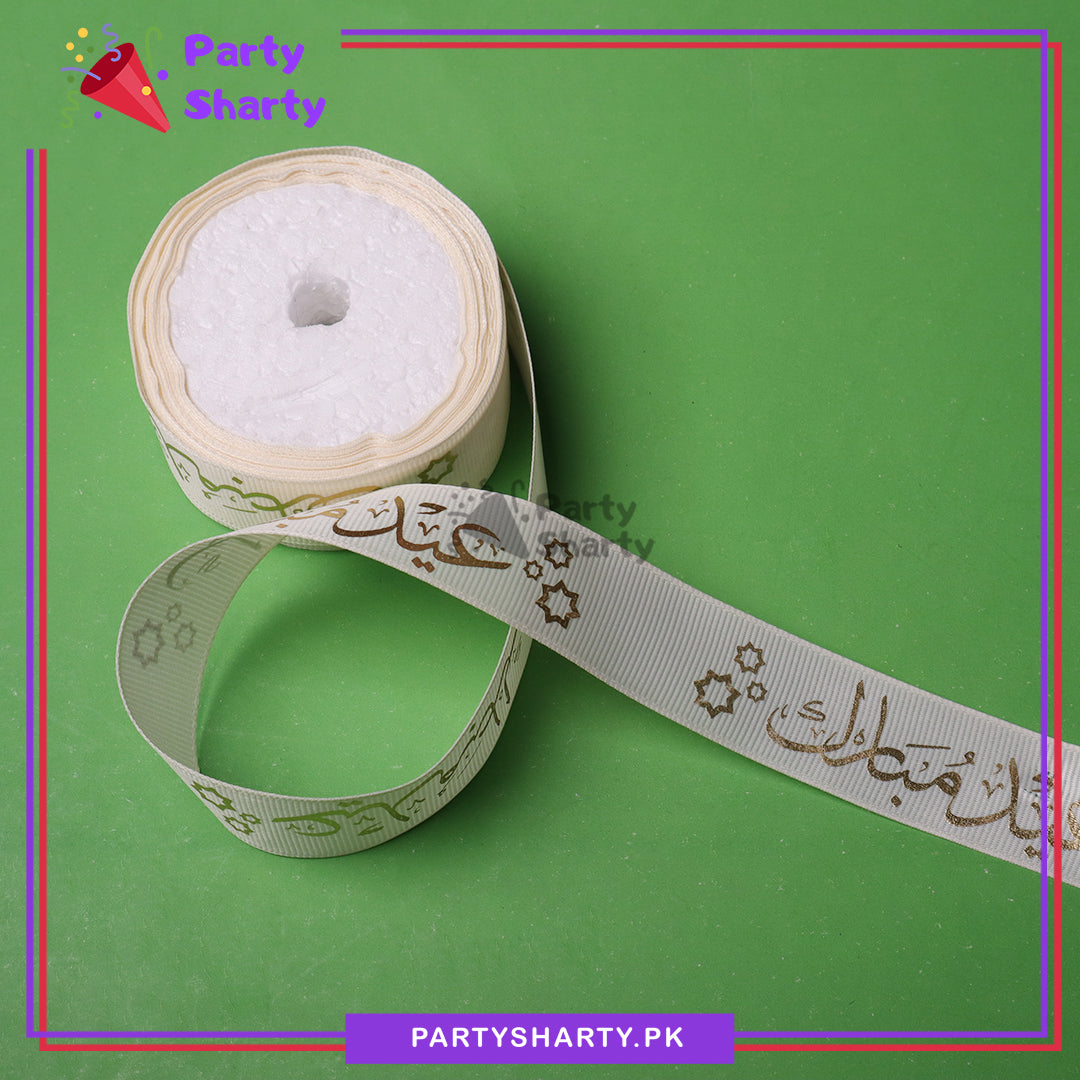 Imported Arabic Eid Mubarak Foil Printed Off- White Lining Texture Ribbons For Gifts Wrapping / Decoration