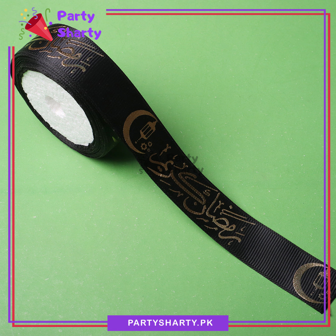 Imported Lining Texture Ramadan Kareem Foil Printed Ribbons For Gifts Wrapping / Decoration
