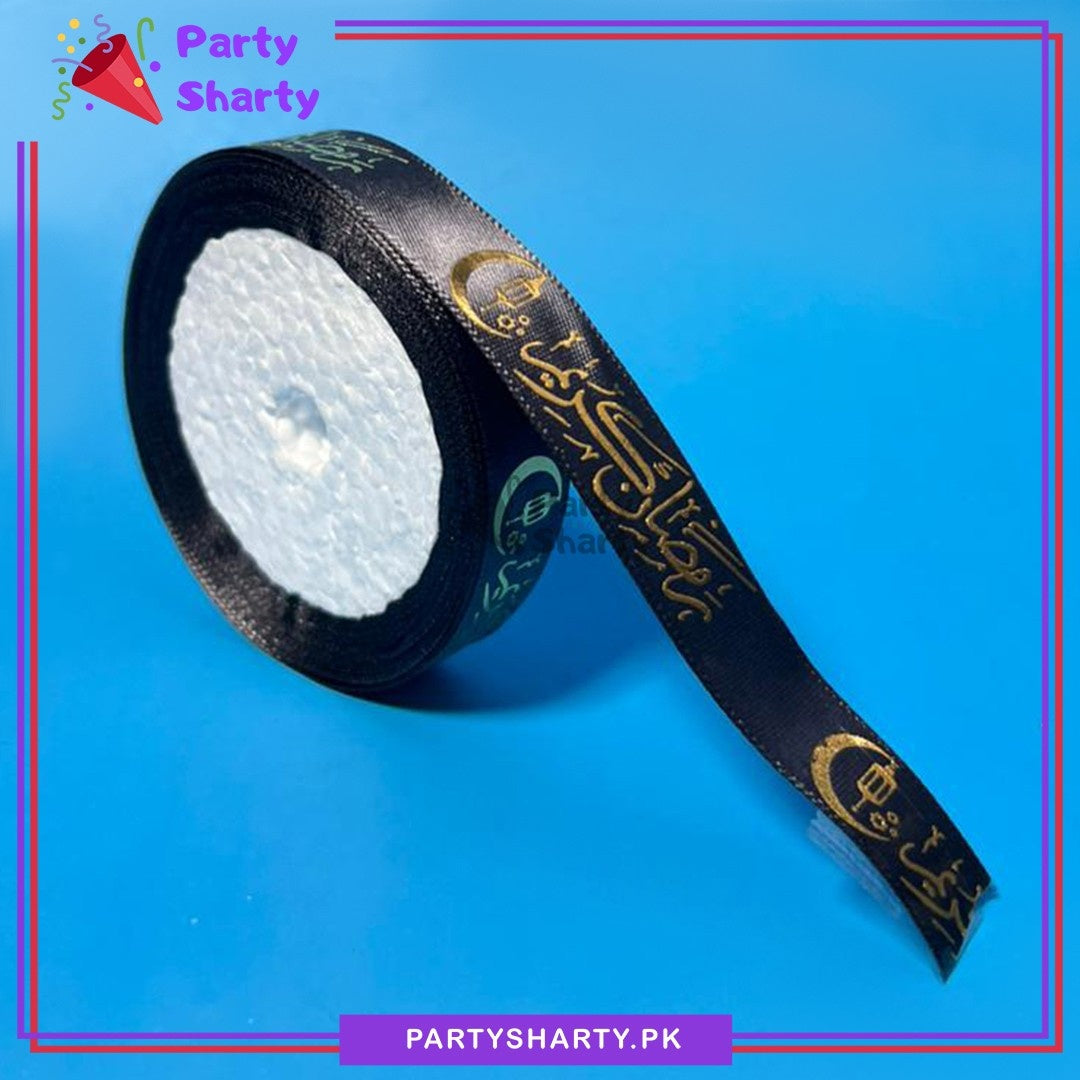 Imported 1.5CM Black Ramadan Kareem With Moon & Lantern Golden Foil Printed Ribbon Roll For Ramadan Gift Decoration