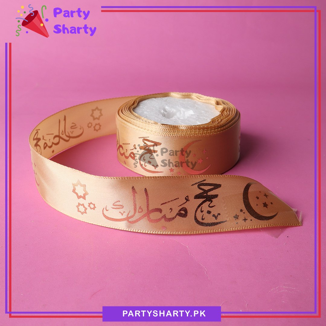 Imported Hajj Mubarak Printed Ribbon Roll For Hajj and Gift Decoration