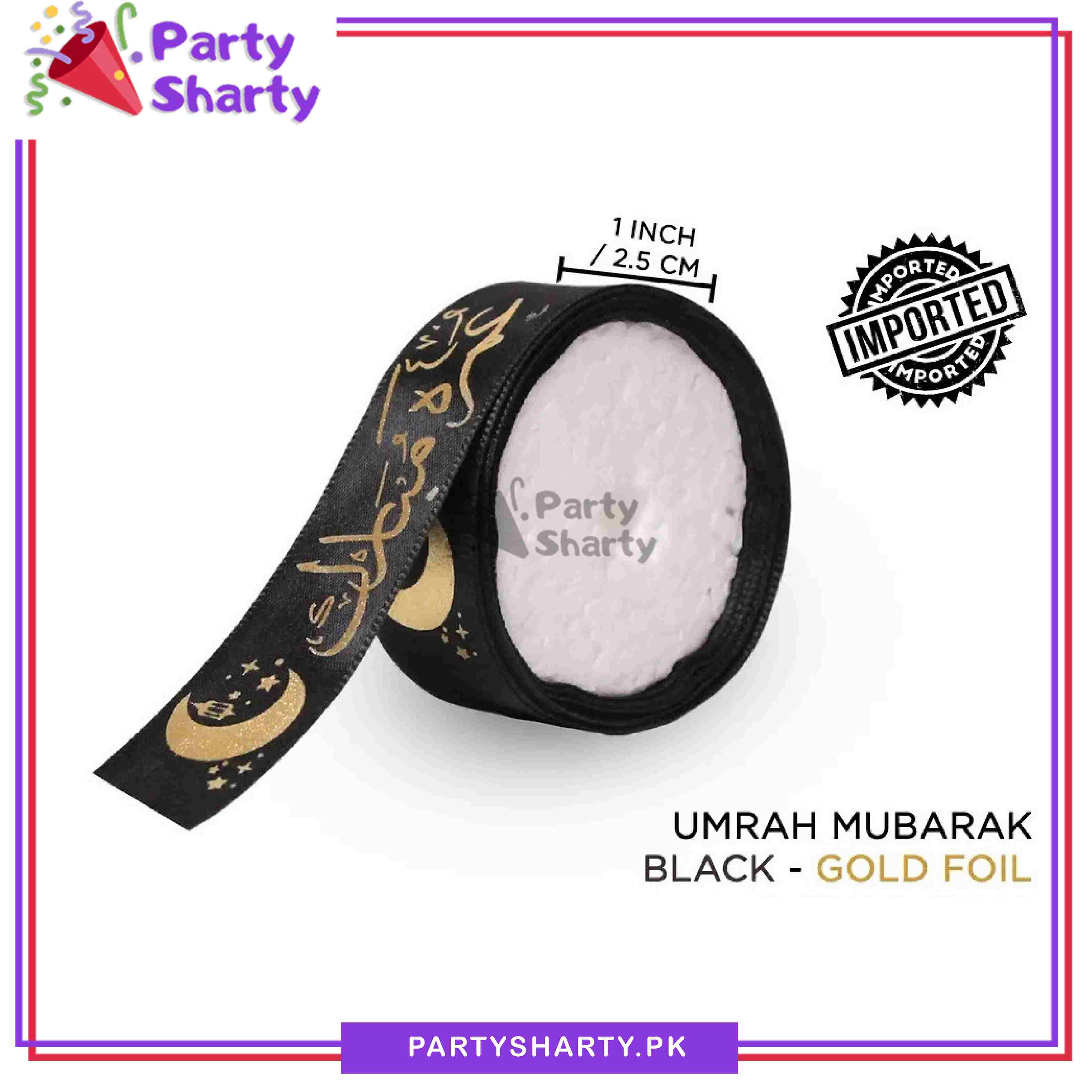 Imported Umrah Mubarak Printed Ribbon Roll For Umrah and Gift Decoration