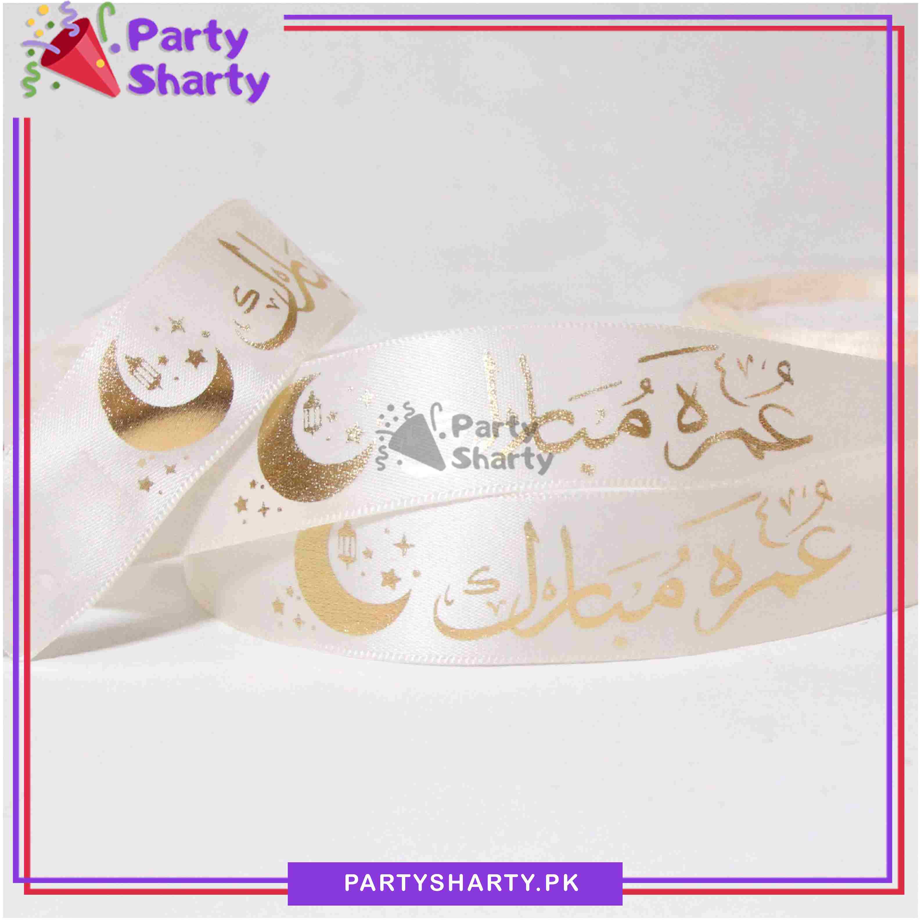 Imported Umrah Mubarak Printed Ribbon Roll For Umrah and Gift Decoration