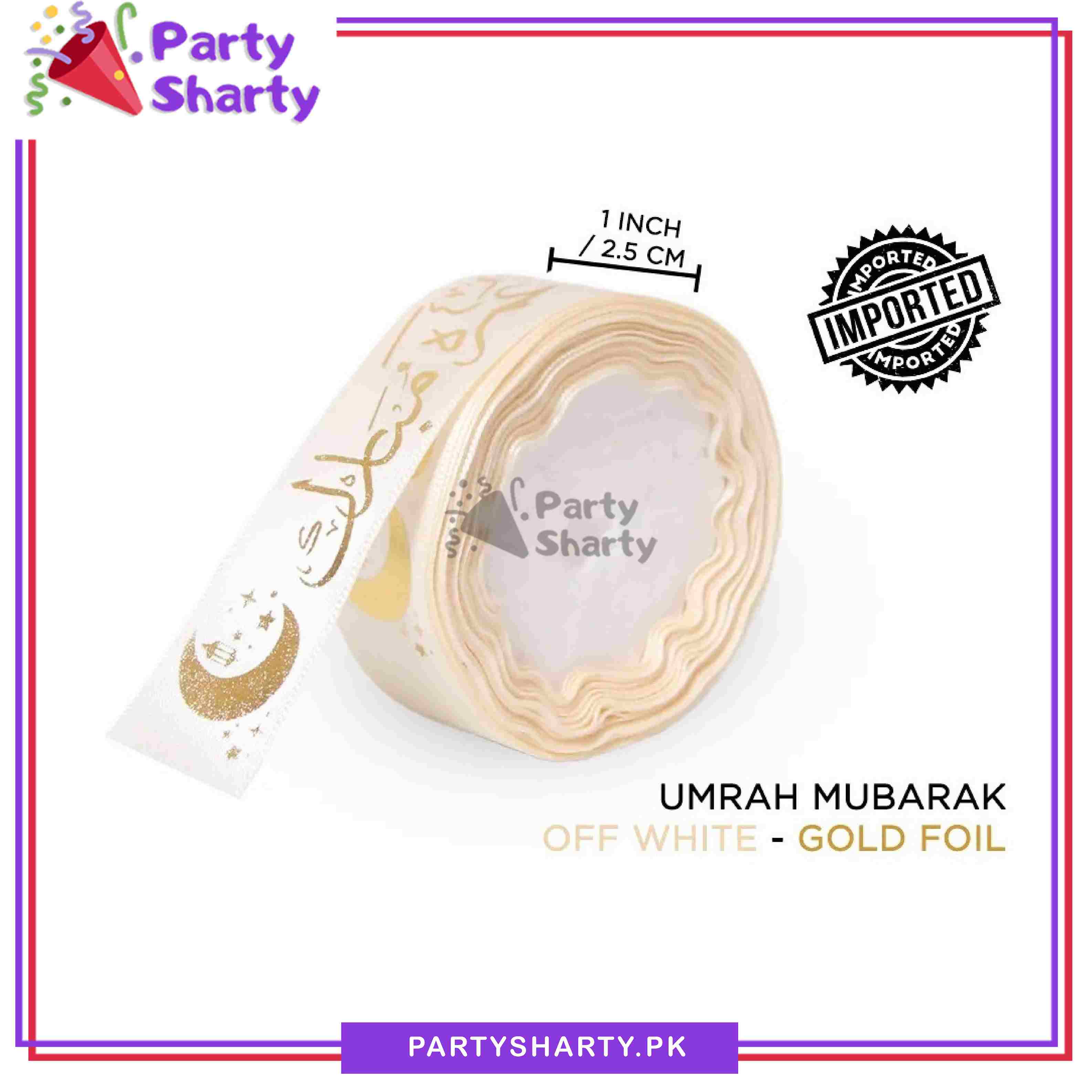 Imported Umrah Mubarak Printed Ribbon Roll For Umrah and Gift Decoration