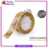 Imported Umrah Mubarak Printed Ribbon Roll For Umrah and Gift Decoration