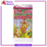 Jungle Party Theme Table Cover for Birthday Party and Decoration
