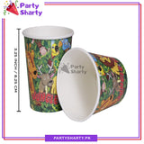 Jungle Party Theme Birthday Party Paper Cups / Glass For Themed Based Party Supplies and Decorations