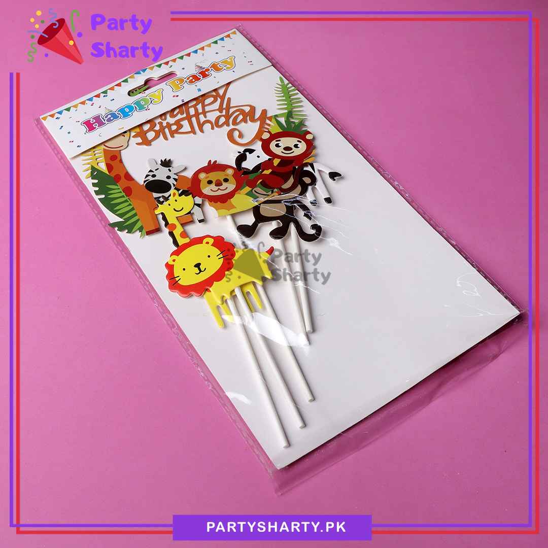 Jungle Theme Cake Topper Set of 5 for Jungle / Safari / Wild One Theme Birthday Decoration and Celebration