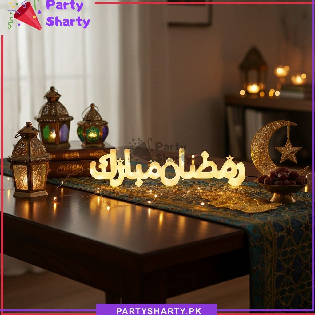 14 inches Ramadan Mubarak Electric Operated LED Light Plastic Glowing For Ramadan Decoration