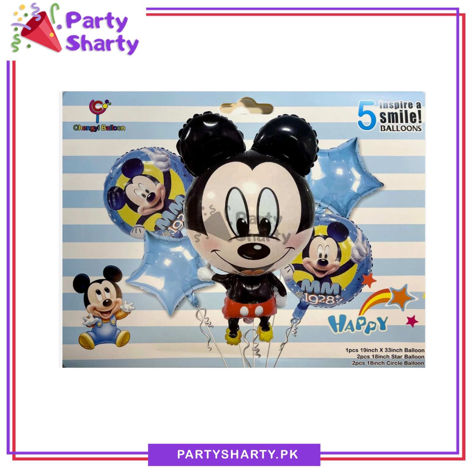 Little Mickey Mouse Cartoon Foil Balloon Set - 5 Pieces For Birthday Party Decoration