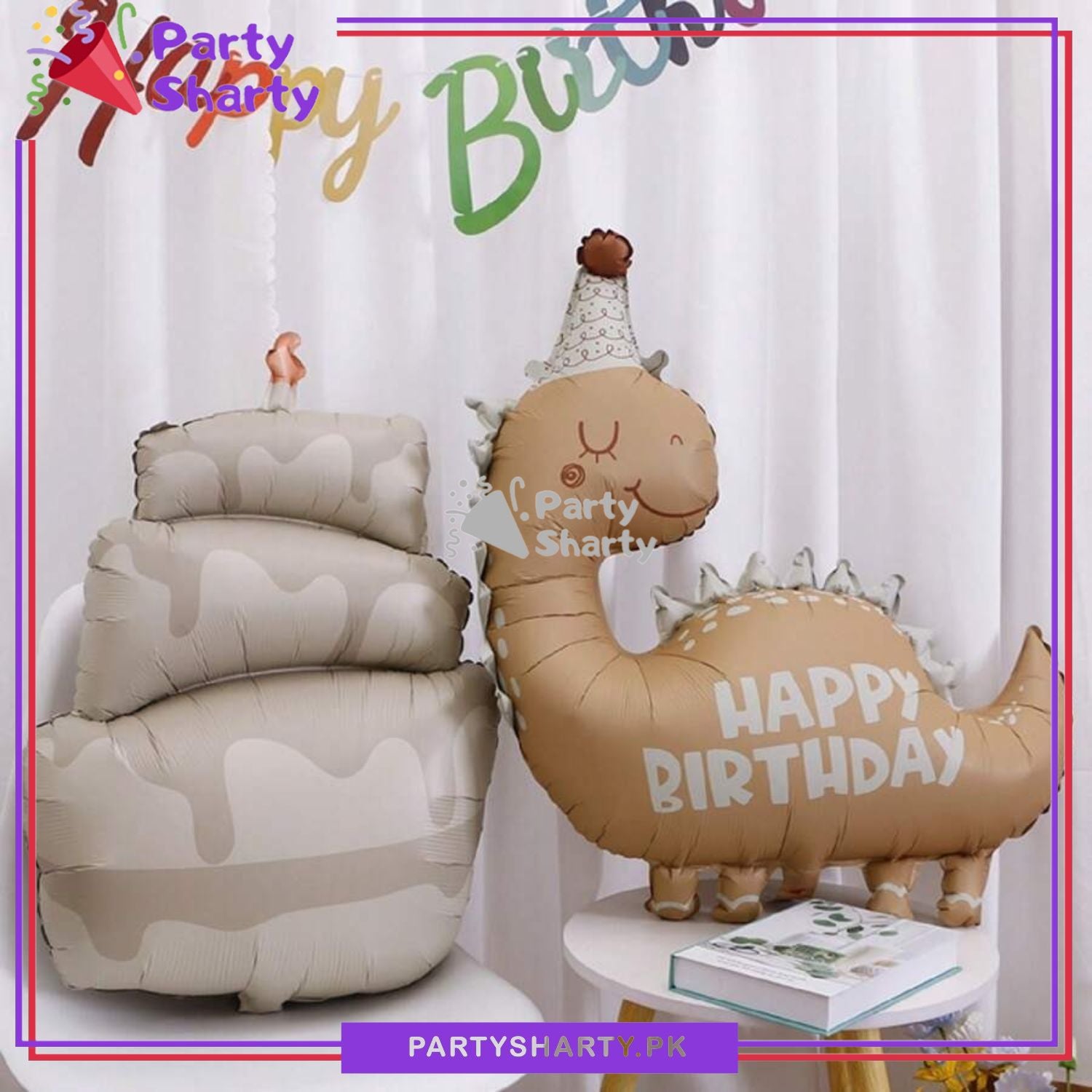 Matte Cream HBD Dinosaur Shaped Foil Balloon for Dinosaur / Dragon Theme Party Decoration