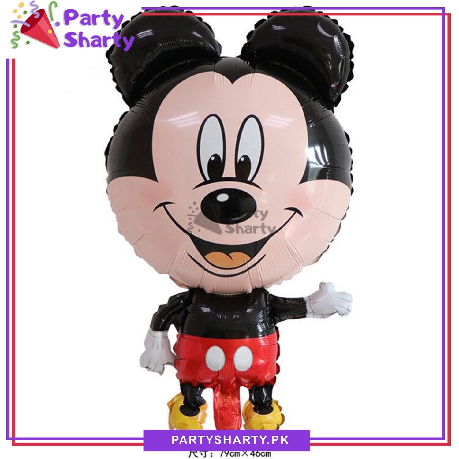 Mickey Mouse Character Foil Balloons For Birthday Party Decoration and Celebration
