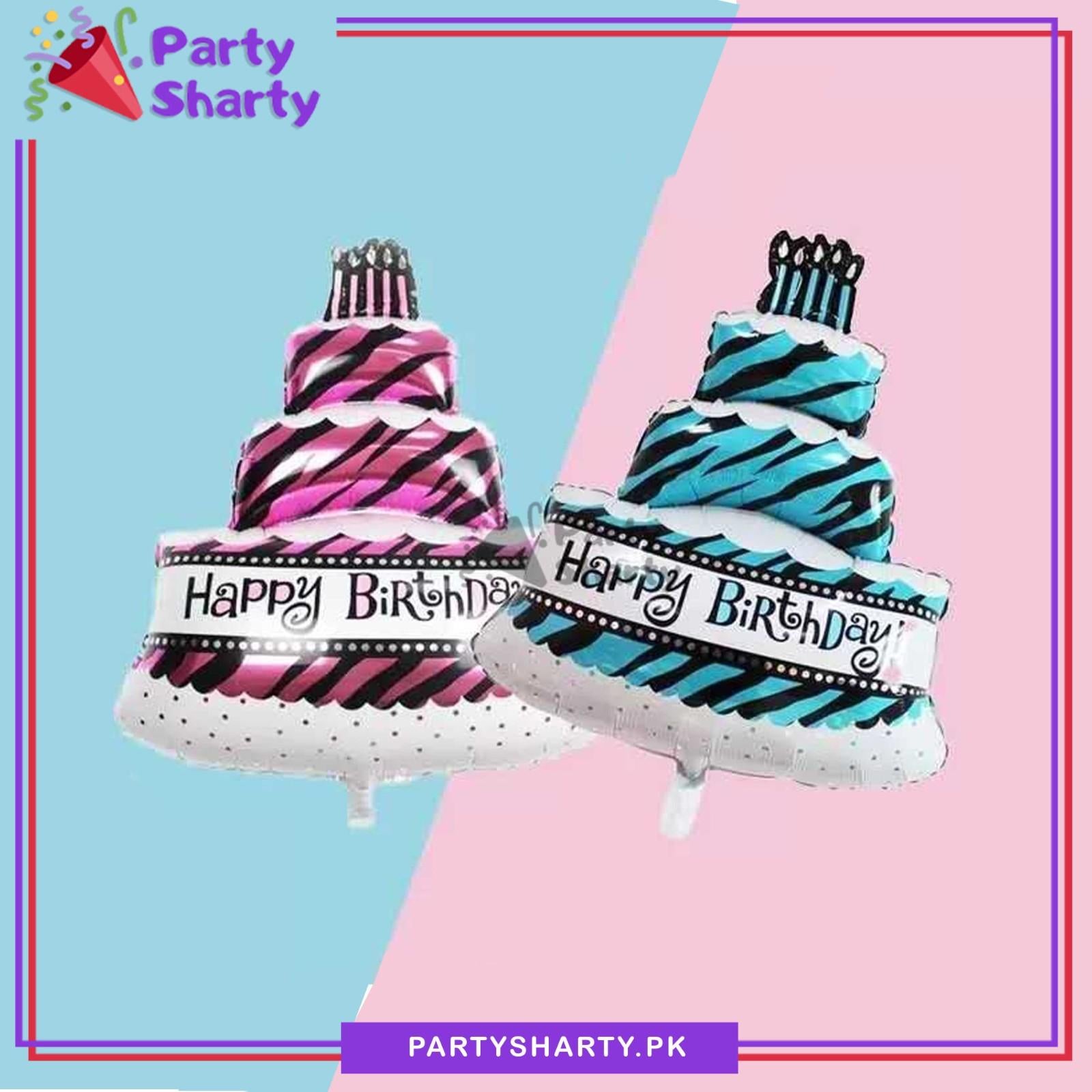 Mini Size Happy Birthday Printed Cake Shaped Foil Balloon For Birthday Party & Decoration