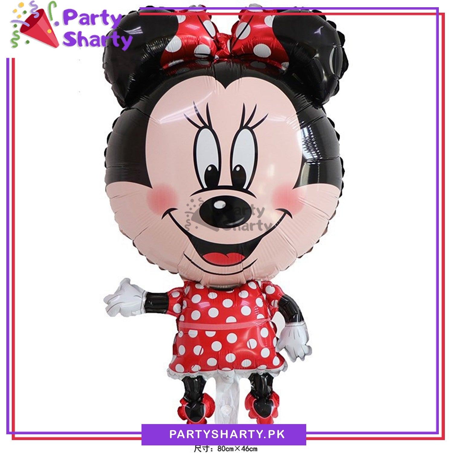 Minnie Mouse Theme Foil Balloons For Minnie Mouse Theme Birthday Party Decoration and Celebration