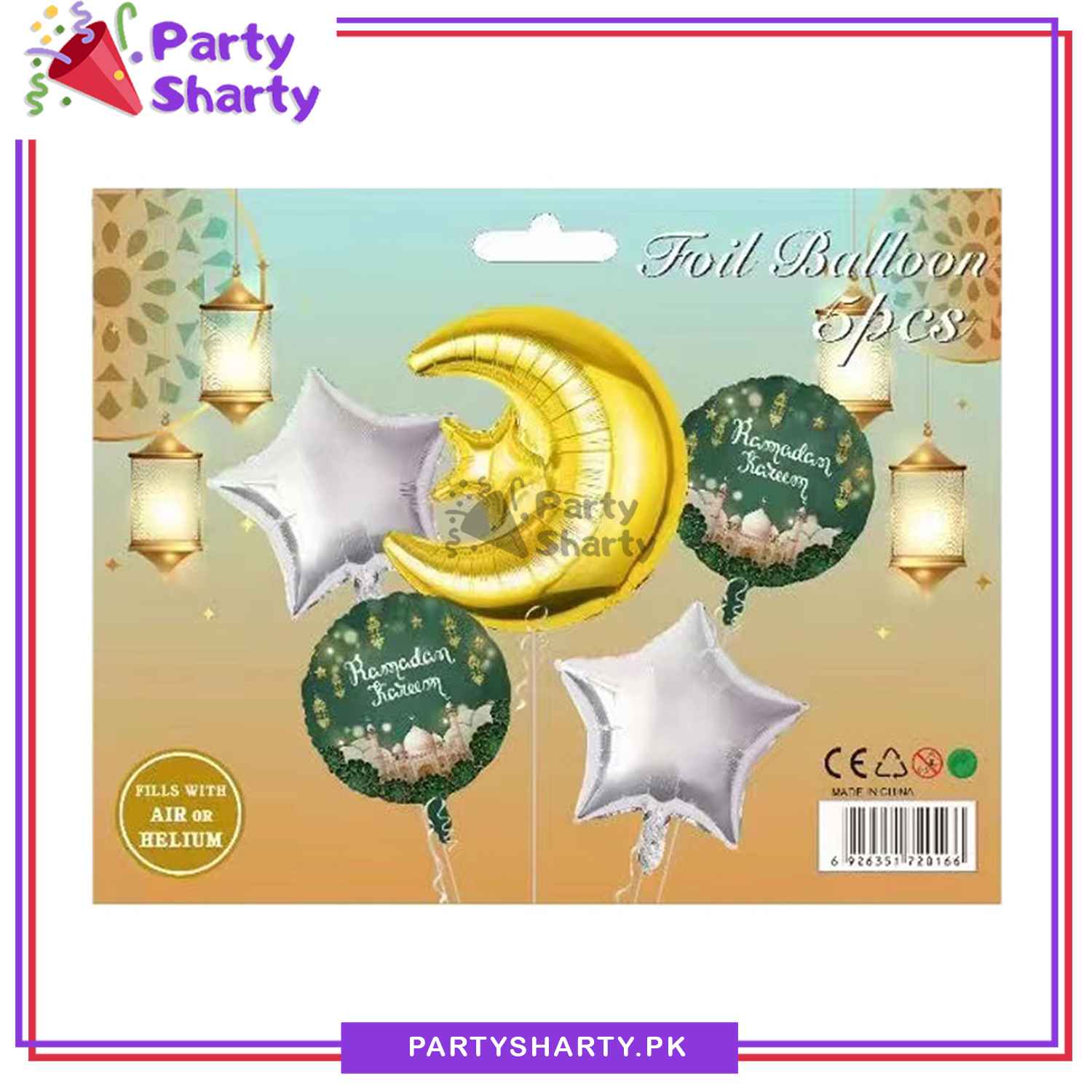 5pcs/set Ramadan Mubarak Moon Star Foil Balloon For Ramadan Iftar Party Decoration and Celebration