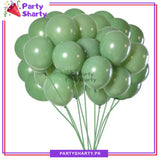 Latex Balloons for Birthday Party Decoration - Pack of 25