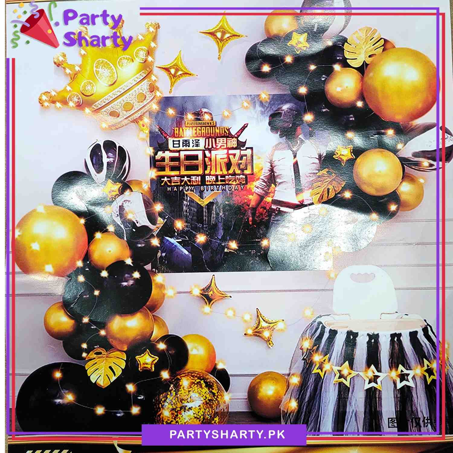 PUBG Birthday Theme Set for Birthday Decoration and Celebration