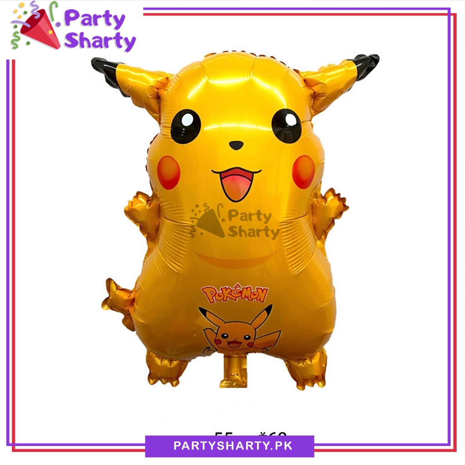 Pokémon Pikachu Character Shaped Foil Balloon For Birthday Party Decoration and Celebration