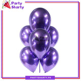 Metallic Chrome Balloons (Pack of 10) For Birthday, Wedding, Anniversary, Baby Shower Party Decoration