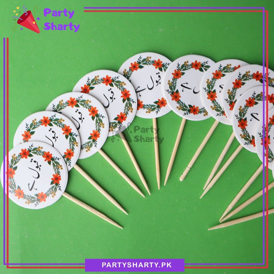 Small Qubool Hai Mithai / Cup Cake Toppers For Dessert Decoration & Celebration