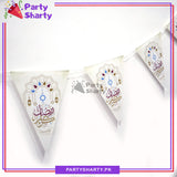 D-2 Ramadan Kareem Flags Bunting (Pack of 10) For Ramadan Decoration