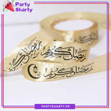 D-2 Ramadan Kareem Printed Ribbon Roll For Ramadan Gift Decoration