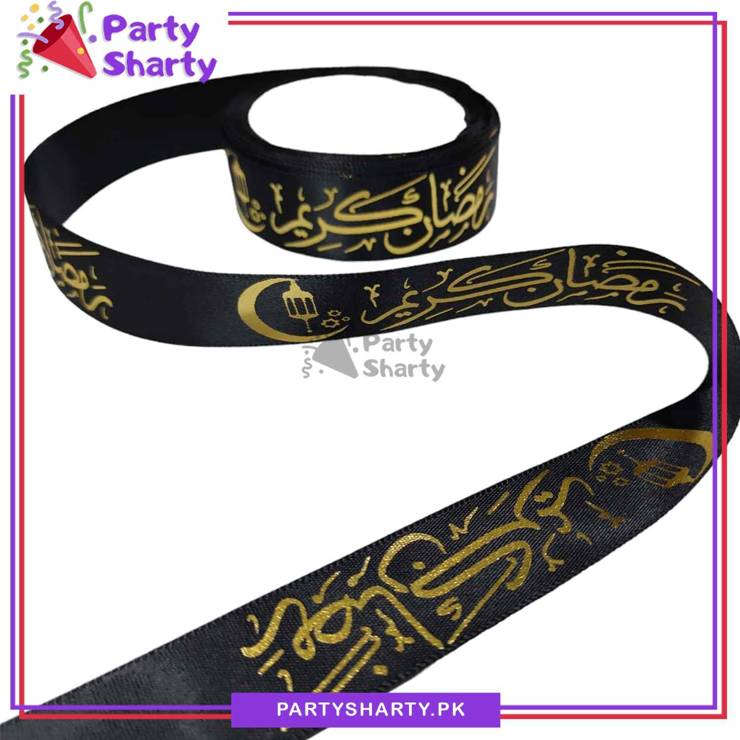 Imported Golden Ramadan Kareem Printed Ribbon Roll For Ramadan Gift Decoration