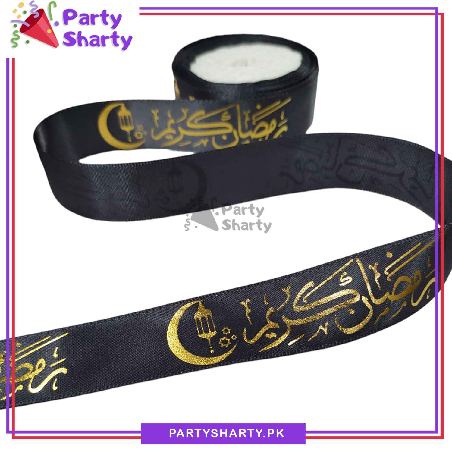 Imported Golden Ramadan Kareem Printed Ribbon Roll For Ramadan Gift Decoration