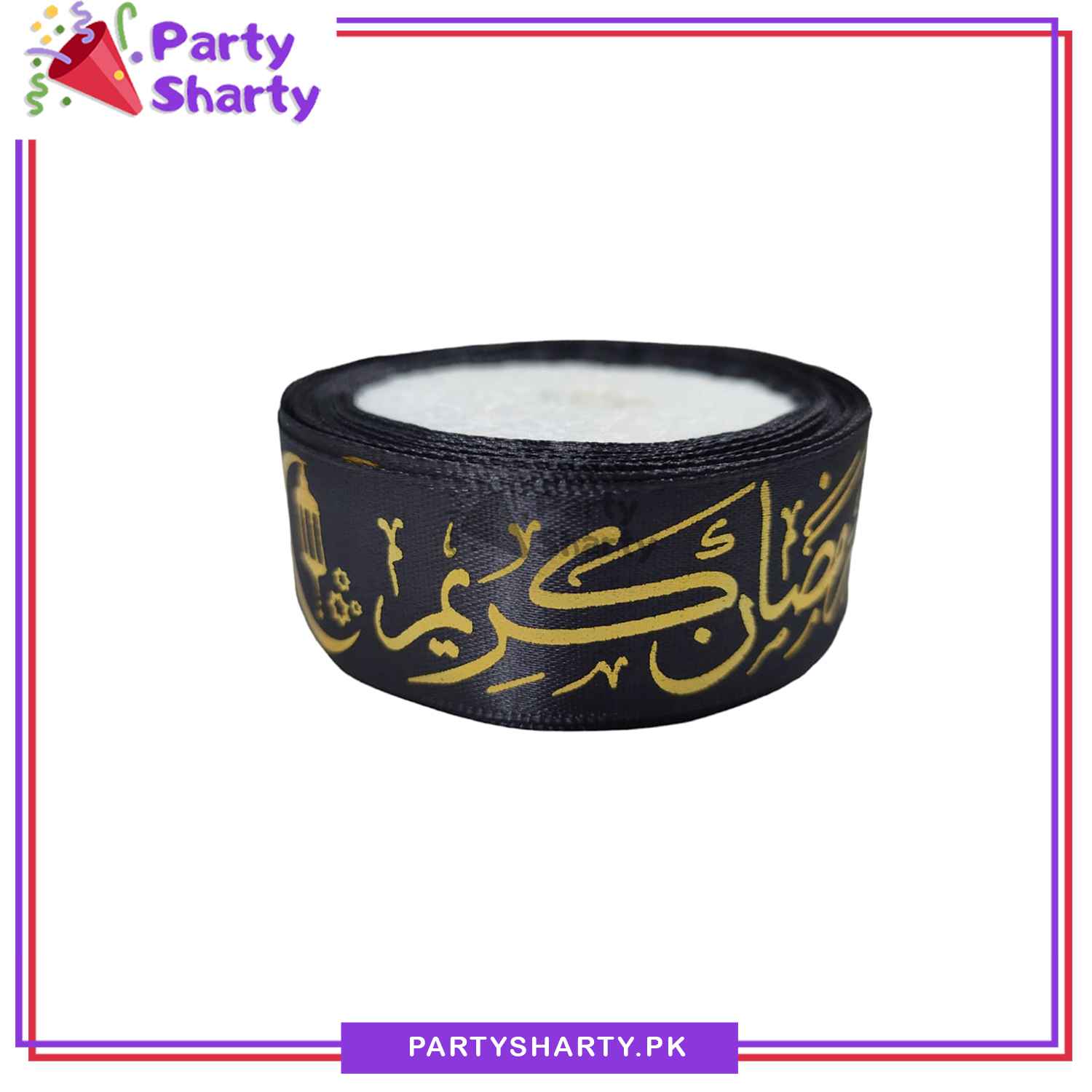 Imported Golden Ramadan Kareem Printed Ribbon Roll For Ramadan Gift De ...