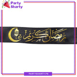 Imported Golden Ramadan Kareem Printed Ribbon Roll For Ramadan Gift Decoration