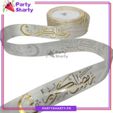 Imported Golden Ramadan Kareem Printed Ribbon Roll For Ramadan Gift Decoration