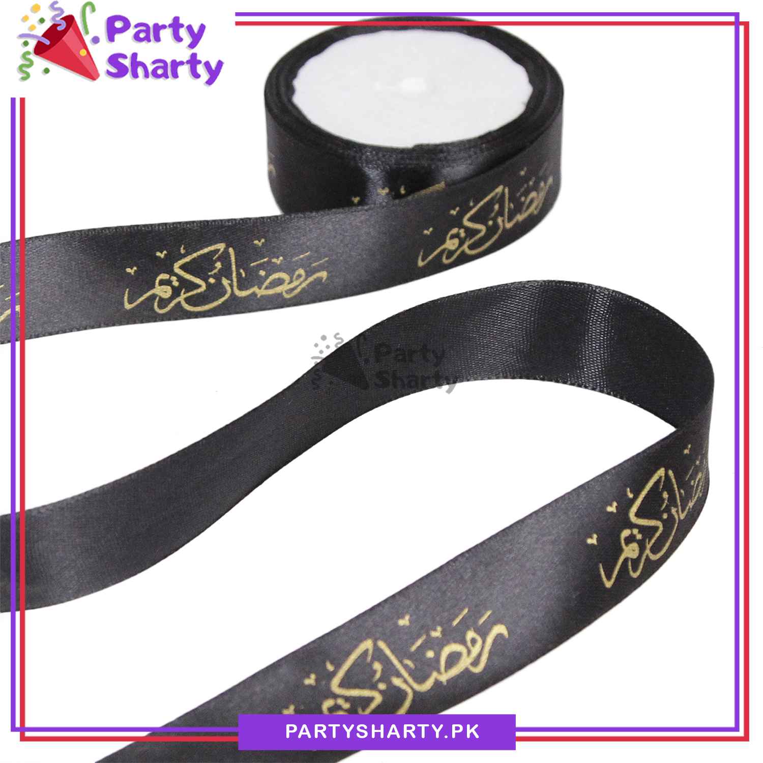 Ramadan Kareem Printed Ribbon Roll For Ramadan Gift Decoration